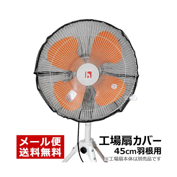 gekitaitai_vs-hkt60bk