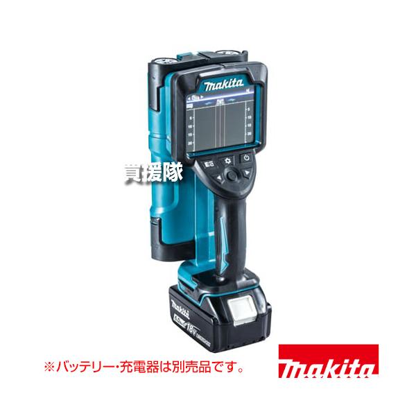 マキタ（makita） 18V 14.4V 充電式 ウォールディテクタ （本体のみ