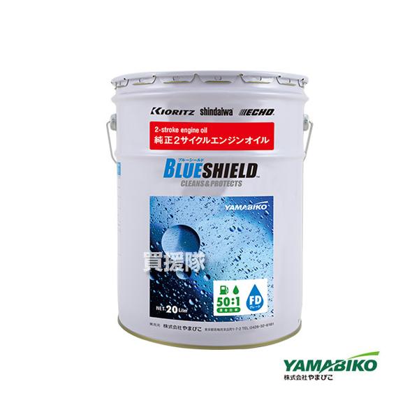 ܂т  2TCNIC 20L u[V[h FD X697-000321