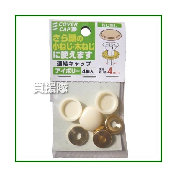 ˂ ALbv AC{[ gp˂a3.5-4.5mm