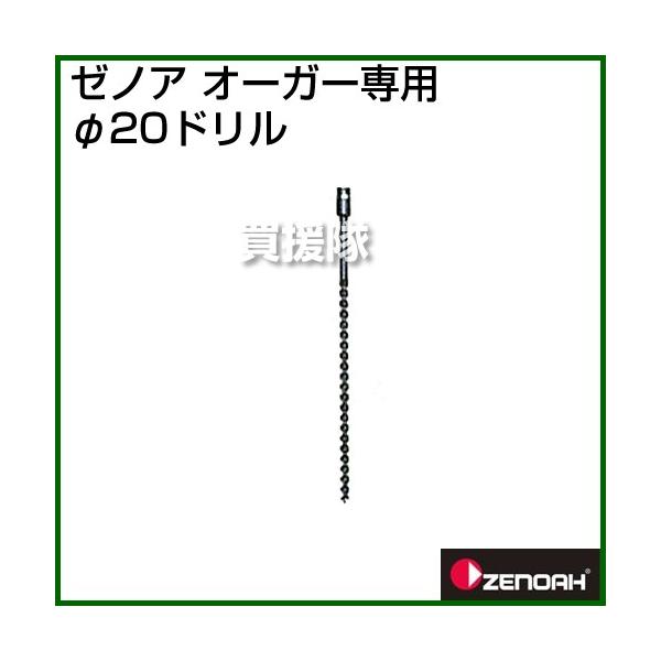 [mA I[K[p 20Ӄh Z320652700000 @@ h