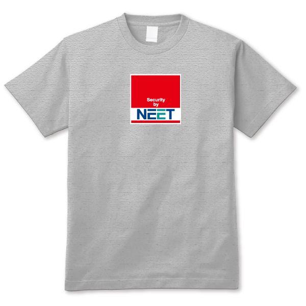 2ちゃんねるオタク用語 Neet自宅警備員tシャツhgy Wt 003 激tシャツ 通販 Yahoo ショッピング