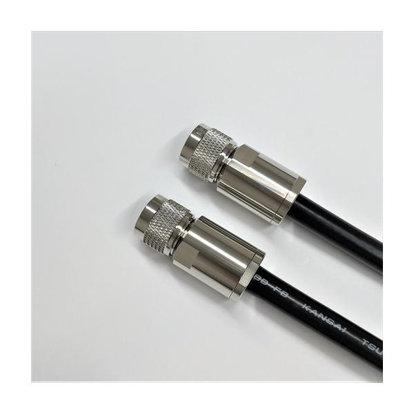 8DFB(8D-FB) 20m 両端NP接栓付 固定局用ケーブル 関西通信電線 50Ω