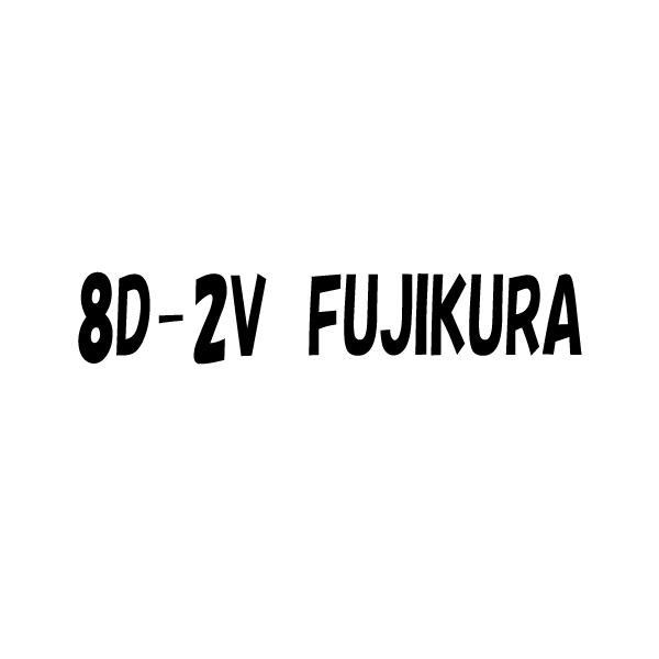 フジクラ 8D2V(8D-2V) 切売り 50Ω 無線用 同軸ケーブル 灰色 1ｍ単位  K82cut