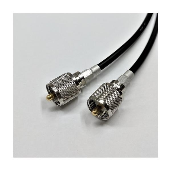 3D2V(3D-2V) 50Ω 0.7m MP-MP付 送料こみ込み 無線接続ケーブル メール便配送で！日本全国どこでも！50Ω 同軸ケーブル 黒色 1本 32B-07MM