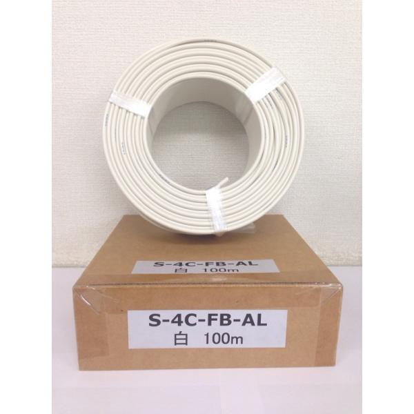 同軸ケーブル S4C-FB 白色 100m 信頼の国内メーカー品 75Ω ノーブランド 編組アルミ合金線 1巻 S4CW-100