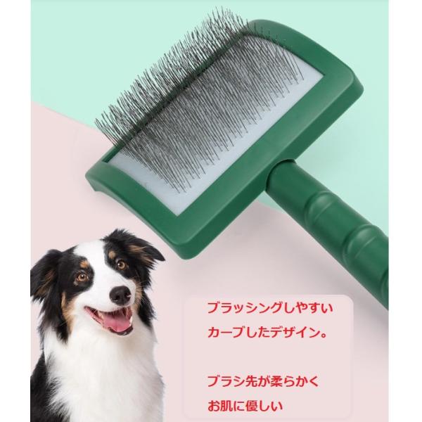 スリッカー ソフト ブラシ 犬用 猫用 ペット用 ブラッシング グルーミング 146AM