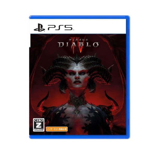 Diablo 4 (ディアブロ 4) PS5 ゲームソフト プレイステーション5 151AM