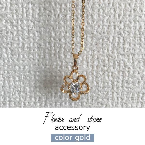 90A/(ゴールド)フラワーモチーフ ストーン ネックレス シングルチェーン アクセサリー