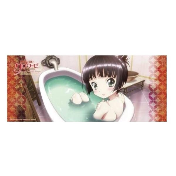 【ZA-208】異国迷路のクロワーゼ マイクロファイバースポーツタオル 湯音