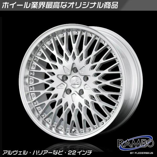 ホイール 22インチ 車 ハリアーの人気商品・通販・価格比較 - 価格.com