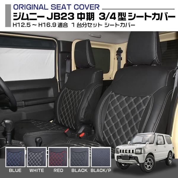 gekiyasu2019_cv022fr
