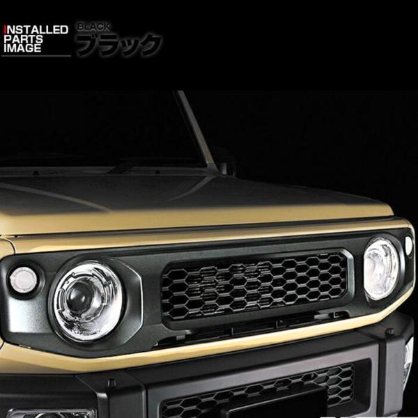 gekiyasu2019_jimny-glill