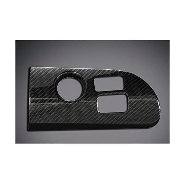 CeApl vEX 50n 1P I[g}`bN nCr[ wbhAbv fBXvC ԗp X^[gXCb` pl PRIUS ZVW50 ubNJ[{