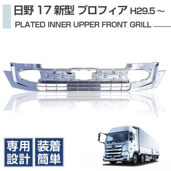 gekiyasu2019_rm-hc008-103