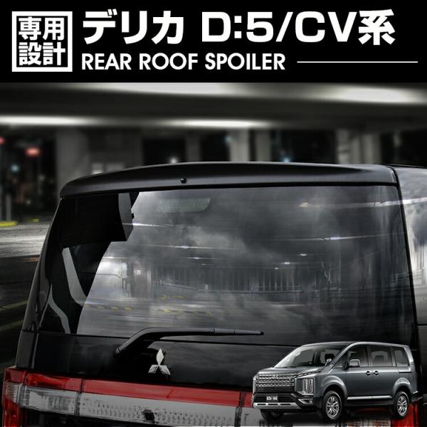 gekiyasu2019_sp001