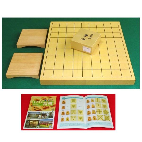 【新品】（入門書・駒台付） 将棋セット　　新榧 １寸卓上将棋盤　　将棋駒 　　駒台