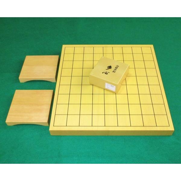 【新品】（駒台付） 将棋セット　　新榧 １寸卓上将棋盤　　将棋駒 　駒台