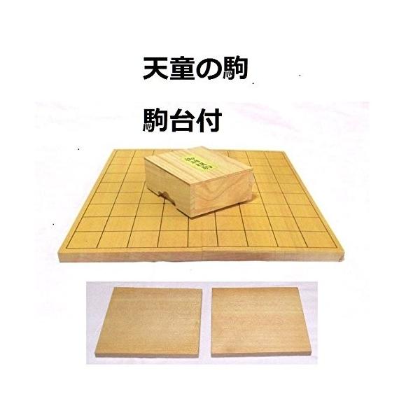 【新品】（駒台付）将棋セット　新桂　折将棋盤　木製将棋駒　
