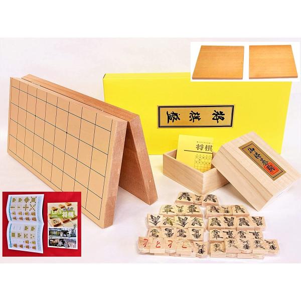 【新品】（当店オリジナル・駒台・入門書付）7号折将棋盤と優良押し駒　　将棋セット
