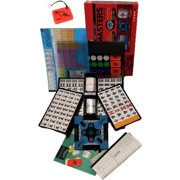 【新品】当店オリジナル（やきとりストラップ・スコア帳付）麻雀牌 masters マスターズ　 セット