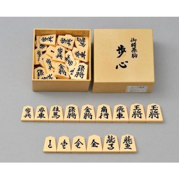 新品】将棋駒・歩心駒(裏・黒)プラスチック製(駒箱付 新品】将棋駒・歩心駒(裏・黒)プラスチック製(駒箱付