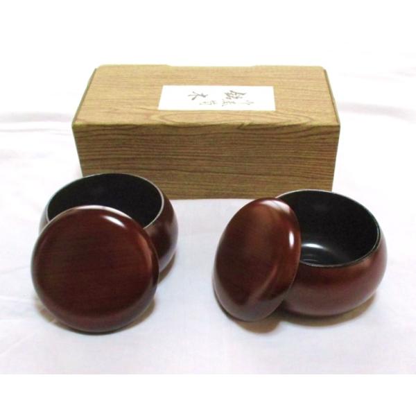 処分５０％FF【新品】囲碁セット　碁笥（ユリア樹脂・茶）銘木柄（大）