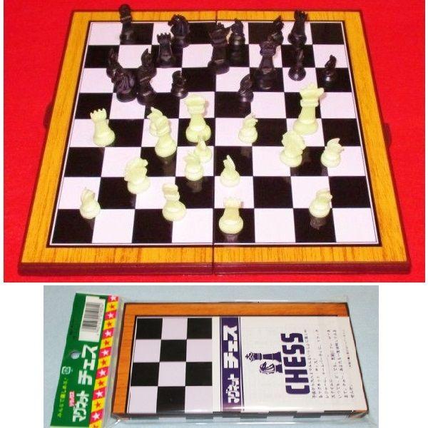 処分５０％OFF【新品】チェスゲーム セット　２つ折マグネット式