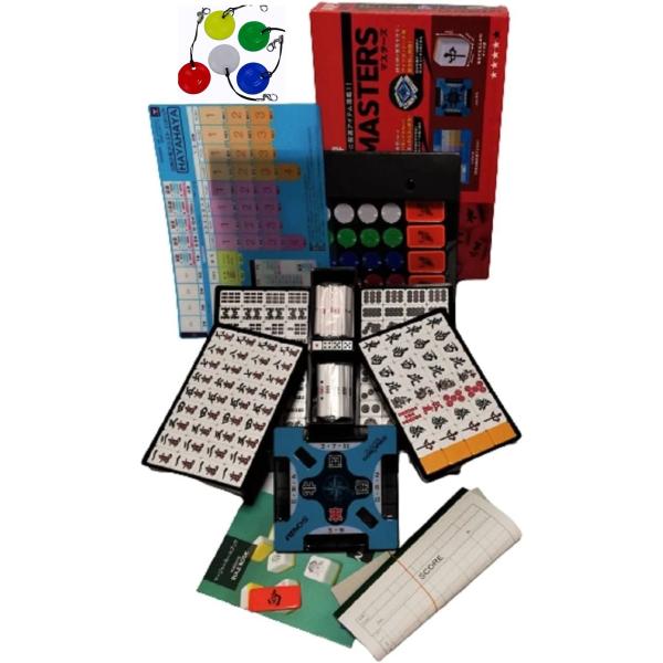 【新品】当店オリジナル（ポーカーストラップ１個・スコア帳付）麻雀牌 masters マスターズ　 セット