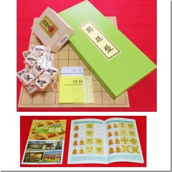 【新品】（入門書付） 将棋セット　新桂 折将棋盤　　木製将棋駒