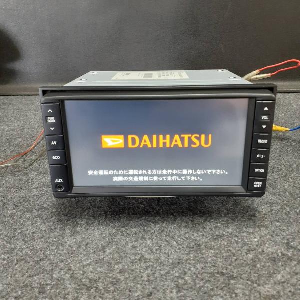 gekiyasuhero_b1066-gyrr