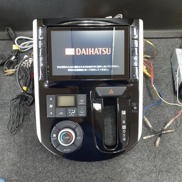 ダイハツ 純正 ナビ LA600S タント カスタム 外し NSZN-W64DB フルセグ