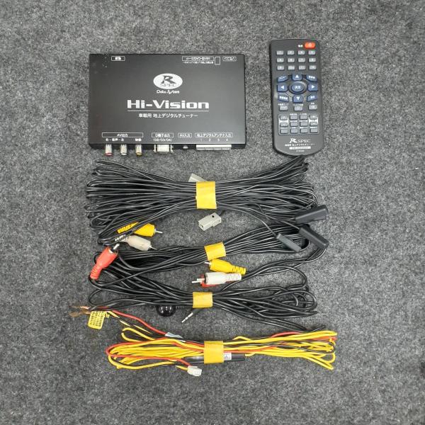 ★R-SPEC(データシステム) 地デジTVチューナー HIT7700★動作良好 Data System データシステム R SPEC HIT7700 車載用 フルセグ 地上