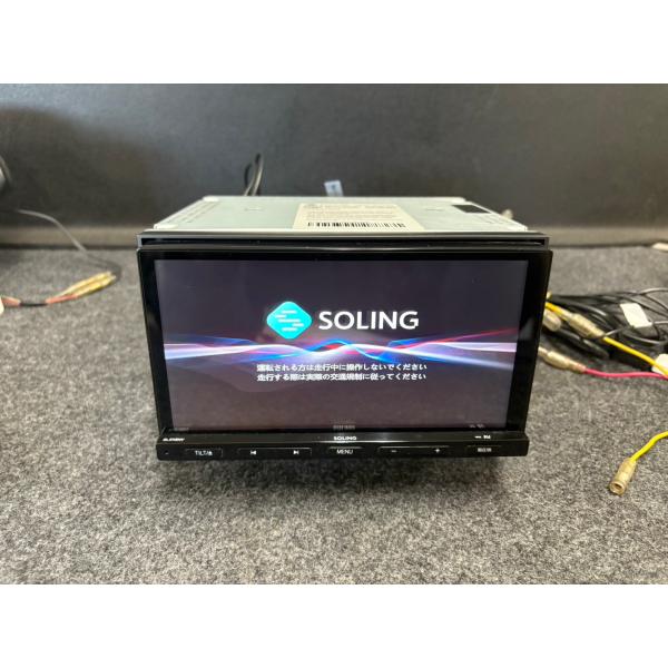SOLING SL3118NV カーオーディオ Bluetooth Wi-Fi SOLING（ソーリン） SL3118NV 7型 180mmモデル メモリーカーナビ CD