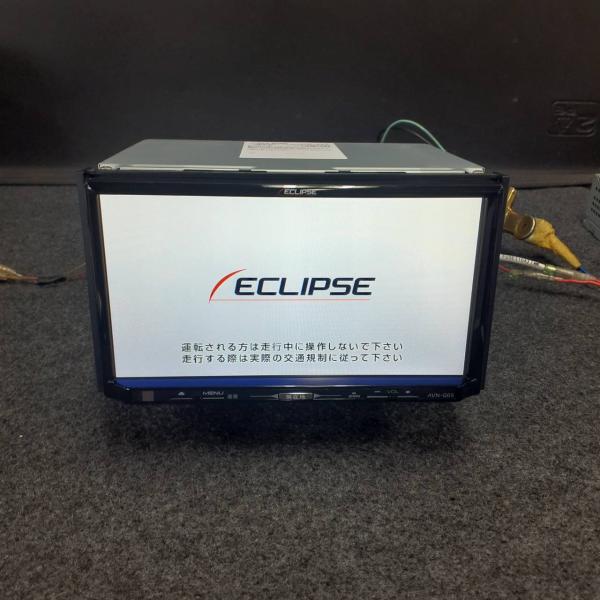 イクリプス AVN-D8W ナビ フルセグ。地図データ2017年。 地図データ更新サービス｜カーナビ｜カーナビのECLIPSE