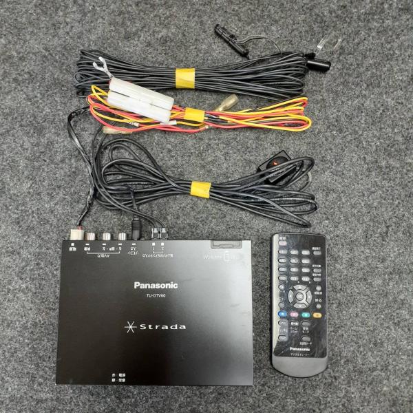 パナソニック　ストラーダ　 地デジチューナー 　TU-DTV60 リモコンあり Strada Panasonic パナソニック TU-DTV60 車載用 デジタルチューナー