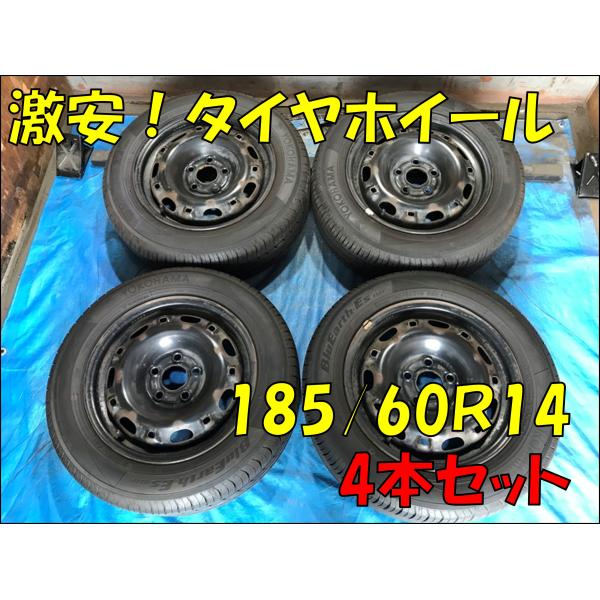 在庫限りの超特価！フォルクスワーゲン純正 鉄ホイ−ル 14-6J 5H