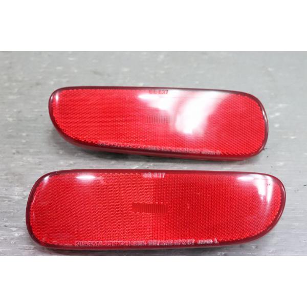 G50日産プレジデントサイドマーカー レッド 左右セット gekiyasuhero_p038645