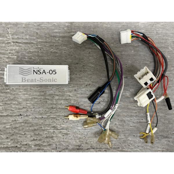 スカイライン（日産） 日産 スカイライン 350GT プレミアム クーペ