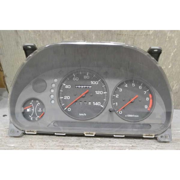 gekiyasuherokita_k068260