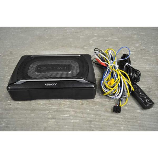 フーガ 250GT TYPE P 後期 (Y50) 動作保証 KENWOOD ケンウッド チューンアップ サブウーファー サブ ウーハー リモコン付 KSC-S