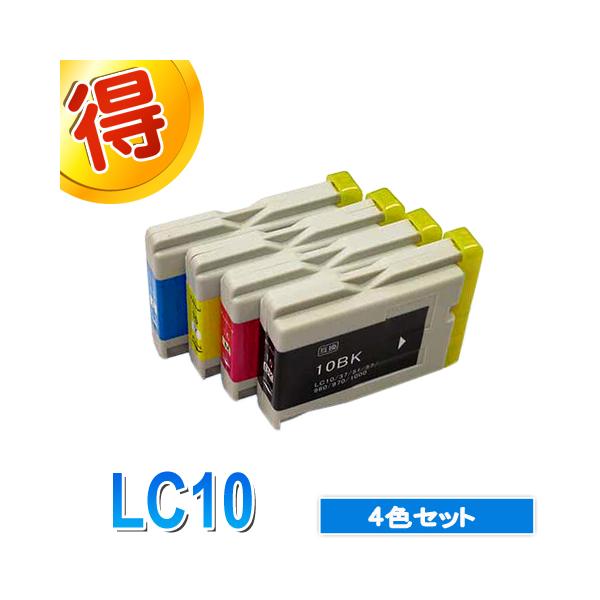 ブラザー工業 MFC-860CDN インク ブラザー プリンター LC10 4色マルチ