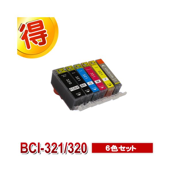 キヤノン　インクカートリッジ キヤノン インクカートリッジ インクの型番から選ぶ 通販