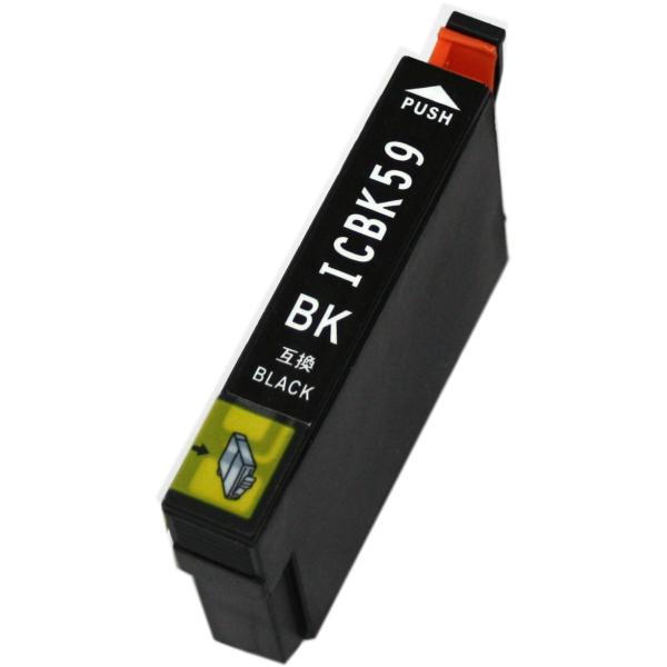 カラリオ エプソン インク 激安 ICBK59 ブラック 単品 EPSON IC59 互換
