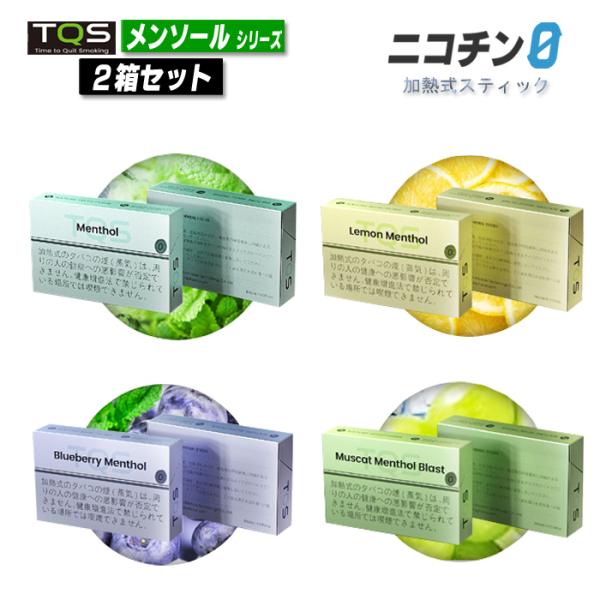 喫煙具 iqos互換機 - 生活雑貨の人気商品・通販・価格比較 - 価格.com 喫煙具 iqos互換機 - 生活雑貨の人気商品・通販・価格比較 - 価格.com