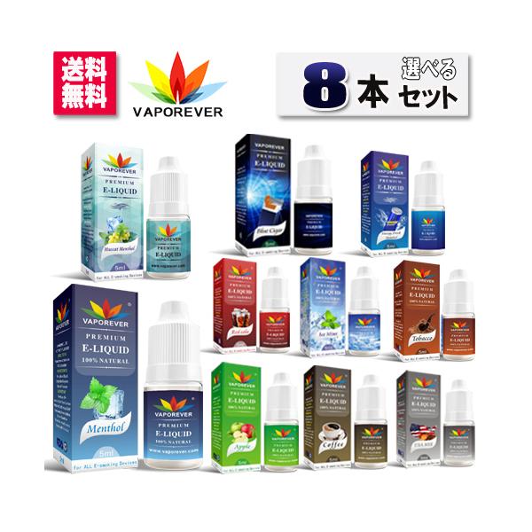 dq^oR Lbh 8{Zbg VAPOREVER 5ml VAPE Lbh VAPE xCv ։ F|o[ \[