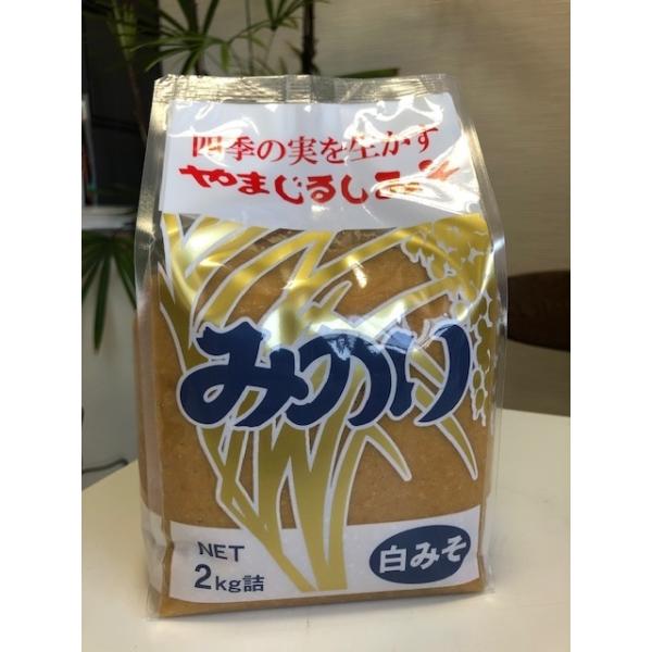 みのり 白みそ ×1ケース 2kg×6袋入り 美味しい味噌 こだわりの味噌量目：2kg×6袋〔こちらの商品は重量の関係上1ケースにつき一送料が発生してしまいます〕※冷蔵配送をご選択頂いた場合は決済画面の送料+1000円〔120サイズ冷蔵配送...