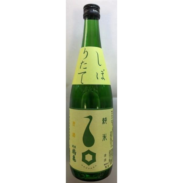 越後鶴亀 しぼりたて原酒 720ml×1本　｜gekiyasuitiba-asia