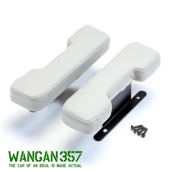 WANGAN357 DA18W DA18V エブリイワゴン エブリイバン 7型 ドアアームレスト ひじ掛け グレー レザー 2Pセット エブリィ エブリー