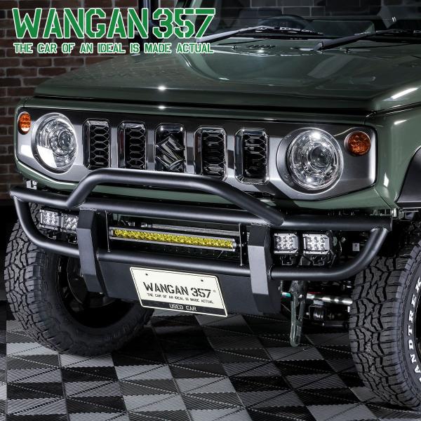 WANGAN357 ジムニーシエラ ジムニー ノマド JB74W JC74W フロント